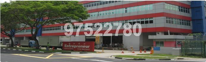Entrepreneur Business Centre  (D14), Office #136098972